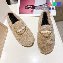 몬드스팟 2cm 여성 진주 포인트 인조 털 로퍼 플랫 단화 브라운(DM358)