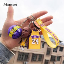 키링 선수 가방 자동차 농구 피규어 스타 굿즈 열쇠고리 신발 키홀더 공 7.A타입, 코비옐로우-5