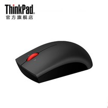 레노버 ThinkPad 무선 듀얼 마우스 블루투스 자유자재로 전환 블루투스 마우스-54616, 01 공식 표준 분배, 오류 발생시 문의 ( SUIHAN )