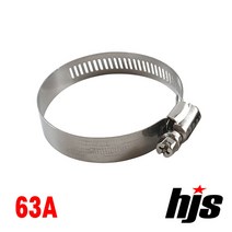 국산 올스텐 밴드 63A / 볼트 sus 304 스텐 호스 서스 반도 밴드 조임쇠 클램프, 1개
