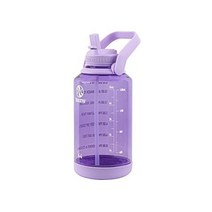 Takeya 빨대 뚜껑 투명 물병 비바시티 퍼플, Vivacity Purple, 64 oz