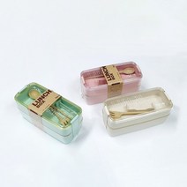2단 런치박스 DD-11153 피크닉 전자레인지용 도시락통, 그린