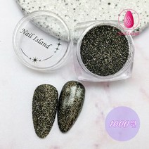 미드나잇 스모키 글리터(GL050)
