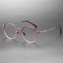 일본 초경량 10g 안경 테 베타 티타늄 가벼운 하금테 아세테이트 8504