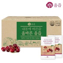[올즙] 올바른 타트체리즙 100포(실속포장), 단품, 단품