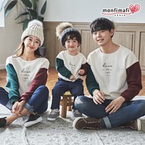 몽피마피 기모 배색러브 맨투맨 패밀리 긴팔 패밀리룩 가족티