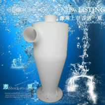 싸이클론 집진기 소형 목공 정미기 부품 필터, 110m 입구 및 출구 대형 분리기