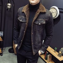 청자켓 청잠바 가을 자수 데님 찢어진 블랙 남자 여성 재킷 남성용 양고기 벨벳 라이트 데님 재킷 슬림 재