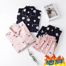 (구매 무료교환) 잠옷홈웨어 봄가을 면 루즈핏 홈웨어, (안심구매 무료교환) 잠옷홈웨어 봄가을 긴팔순면 면 루, 여성용핑크_S
