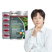 내츄럴플러스 바나바잎 추출물 60정 1박스(2개월분) 식후 혈당상승 억제, 1박스