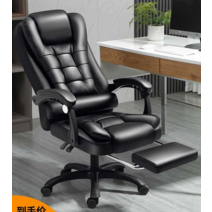 중역용의자 회의실 교장 간부 변호사 업무 사장 팀장, 블랙  라텍스쿠션 나일론발