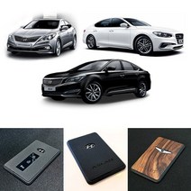MLC&MWC 더뉴 그랜져 그랜저IG 그랜저HG 아슬란 리얼 우드 가죽 카드키 커버 키홀더, [가죽]아슬란