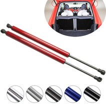 에어쇼바 에어서스 에어 단지 스프링 쇼바 피아트 500 (312) 해치백 2007-2016 용 1 쌍 탄소 섬유 가스 리프트 지원 댐퍼 리어 부트 트렁크 카고 영역 460mm