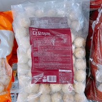 딤섬 뉴 다꼬야끼 1kg, 일반포장 동절기만