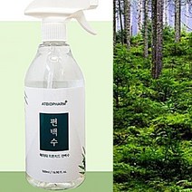 피톤치드연무액 천연피톤치드 피톤치드액 스프레이 500ml
