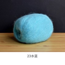 남성 떡볶이 코트 더플 모헤어 원사 럭셔리 양털 손 스레드 스웨터 라인 스카프 목도리 60% 앙고라 20% 알파카 나일론