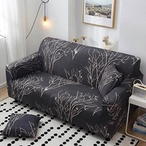 초강력스판 소파커버 럭키트리 1~4인용 인테리어 소파카바 쇼파천갈이 소파덮게 쿠션커버1개증정, 럭키트리 소파커버