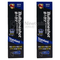 불스원 불스원샷 스탠다드 연료첨가제 디젤, 2개