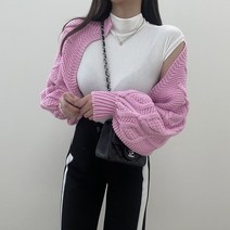 VANANA2 국내제작 핏보장 아방 꽈배기 볼레로 숏가디건