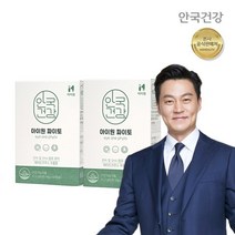 안국건강 아이원 파이토 60캡슐 2박스 2개월분 25083