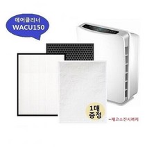 미세먼지제거에어클리너 FAC-0012헤파+탈취 부직포1장 호환필터, ☞본품☜