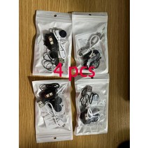 LED경광등 경광봉 신호봉 주차스토퍼 오토바이 조명 mini signal light drone strobe light 7 색 방향 지시등 led for car bike 112, 4개