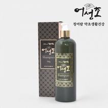 청어람 손으로 빚은 어성초 샴푸 500ml