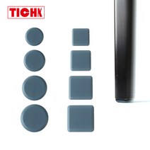 TICHk 가격인하 초슬립 테프론패드 소음방지 발패드 슬라이딩 의자발커버, 원형