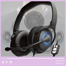 인강용헤드셋 노트북헤드셋 초등학생헤드셋