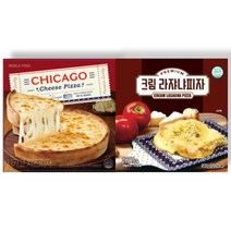 프리미엄 시카고 피자 치즈 1   크림 라쟈냐 1 (2판)