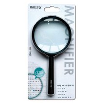 2.5배율 돋보기 MF-88001(렌즈 지름 75mm 86X197X16)/led돋보기/루페/망원경/휴대용돋보기/돋보기/확대경/돋보기안경/조명돋보기/현미경/노안, 1
