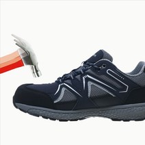 KCS안전인증 가벼운 경량 발편한 통풍 안전화