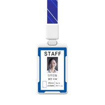 BA- C220 ID CARD 사원증 케이스녹음기 최대 8일녹음 음성감지기능 최초 파일자동 덮어쓰기 기능 16GB
