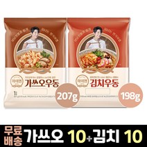 우리가스토리 삼립 하이면 (가쓰오우동/완도김우동/김치우동) 10봉+10봉