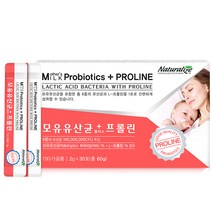 모유 유산균 프롤린 락토바실러스 루테리 여성유산균 분말 스틱 프락토올리고당 생유산균 프로바이오틱스 루테리RE 모유유래 종균 효능 추천, 1개