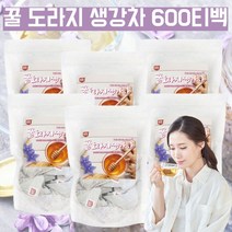 꿀도라지 생강차 생강 도라지차 배도라지차 아님 꿀도라지차 목에좋은 차 말린도라지 임산부 생강차 생강티 도라지티 도라지물 갱년기 생강차 환절기 차 물대신차 100~600 삼각 티백, 1개(100T), 6개, 600T
