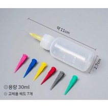 도자기 도구 장식용 입체 질감 효과, 작은 병 1개 +교체용 헤드 7개
