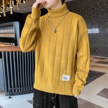 터틀넥 스웨터 남자 심플 코디 가을 겨울 스웨터 남자 한국판 겨울 니트