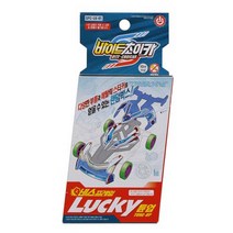 손오공 바이트초이카 스톰본 블랙하울링 골디온 레니어스 크래싱트랙 라인트랙 트랙캐리어 럭키튠업 스피드측정기, 바이트초이카 럭키튠업