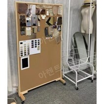 탄화코르크보드 사무실 학원 교회 게시판 메모판 전시, 브라켓 7 cm+코르크판 양면 80x120