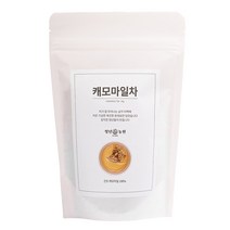 청년농원 캐모마일차 티백 100% 순수 캐모마일 카모마일 로 만든 건강 허브차 대용량, 1g, 100개