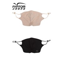 팬텀골프 고양화전점 여성 방한 마스크 221A4AC651, 블랙