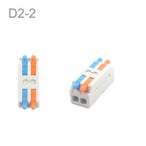 와이어 커넥터 소형 교차로 커넥터를위한 미니 빠른 배선 케이블 커넥터 푸시 인 터미널 블록, D22, 색깔