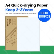 날인기 PeriPage A40 공식 감열지 210x30mm 열 팩스 기계 용지 10-15 년 또는 2-3 종이 롤 폴드, 06 10-15Y Paper 100PCS