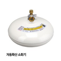 한국소방 소화기 자동확산소화기 자동소화장치 천정 _ 2023865EA, 쿠팡 본상품선택