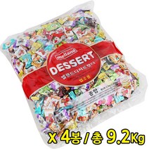 멜랜드 디저트캔디 종합 2.3Kg x 4봉