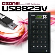 [디지털존] DZONEI USB823 (USB메모리 복사기)