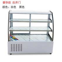 냉장 쇼케이스 냉장보관대 업소용 소형주문대 냉장 진열대, D + 정부표준배치 + 160x65x120cm
