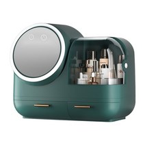 ANKRIC 하이클래스 화장품 정리함 대형 LED+팬 포함, 고급 에메랄드 그린