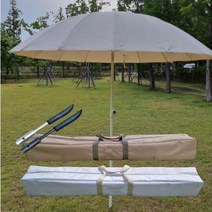 이케아 삼쇠 파라솔 전용가방 파우치 및 타격팩 지지대, 팩-스테인레스스틸 팩